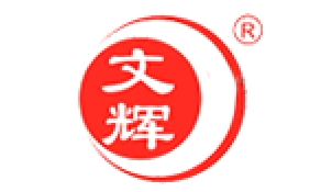 文辉