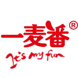一麦番