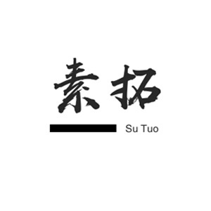 素拓/SUTUO