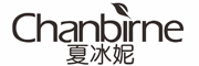 夏冰妮/CHANBIRNE