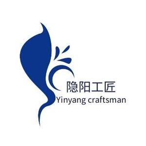 隐阳工匠