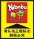 nibobo