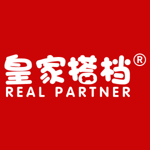 皇家搭档/REAL PARTNER