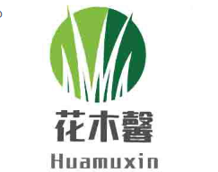 花木馨
