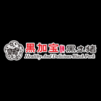 黑加宝