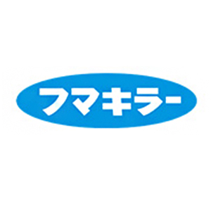 未来