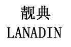 lanadin