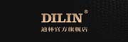 迪林/DILIN