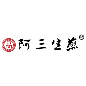 品阿三生煎