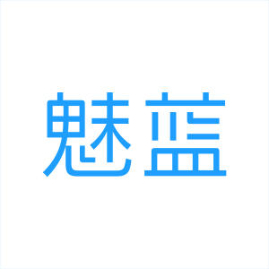 魅蓝