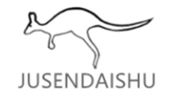 巨森袋鼠/JUSENDAISHU