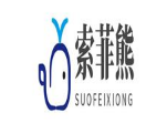 索菲熊