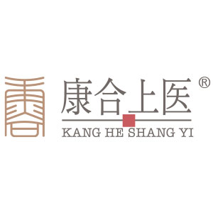 康合上医