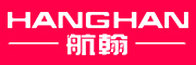 航翰/HANGHAN