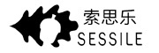 索思乐/SESSILE