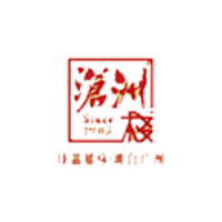 沧洲栈