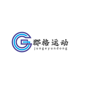 郡格