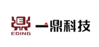 一鼎科技/EDING