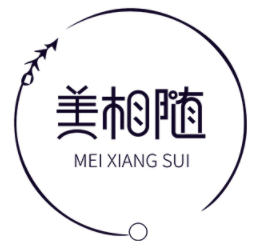美相随