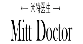 米特医生/Mitt Doctor