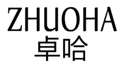 卓哈/zhuoha