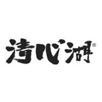 清心湖/PAVANA SAROVARA