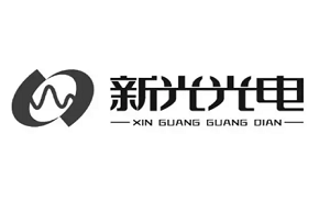 新光光电