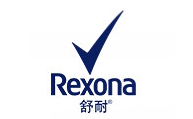 舒耐/Rexona