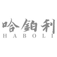 哈铂利
