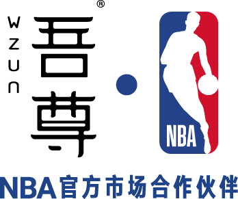 吾尊