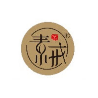 素戒