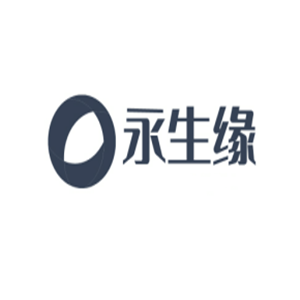 永生缘