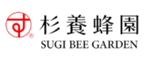 杉养蜂园/SUGI BEE GARDEN）