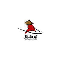 黔椒苑
