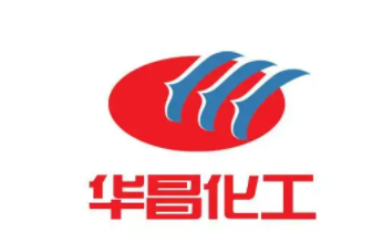 华昌化工