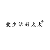 爱生活好太太