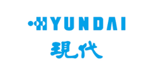 现代/HYUNDAI