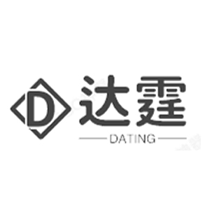 达霆