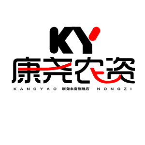 康尧