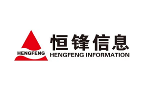 恒锋信息