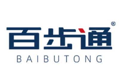 百步通