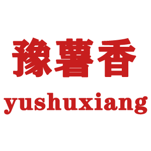 豫薯香/Yushuxiang