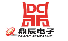 鼎辰电子/dingchendianzi