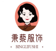 秉藜