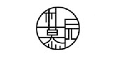 庚允