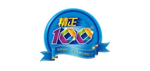 精正100