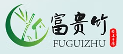 富贵竹/fuguizhu