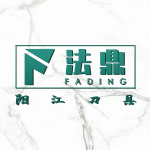 法鼎/FADING