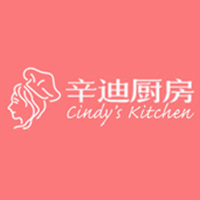 辛迪厨房
