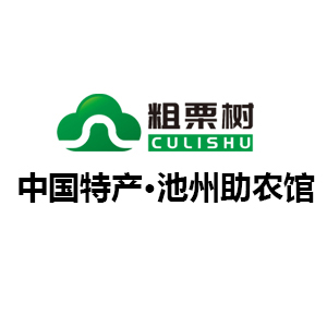 粗栗树/CULISHU